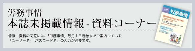 [�J������]�{�����f�ڏ��E�����R�[�i�[