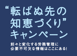 ]΂ʐ̒mbÂ聍Ly[