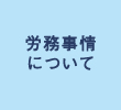 Jɂ
