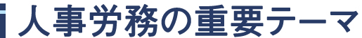 lJ̏dve[}