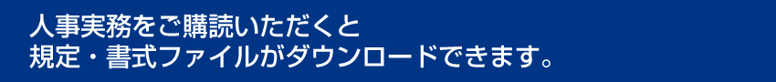 KEf[^ꗗ